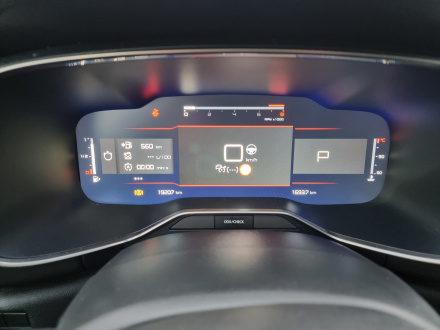 CITROEN C5 AIRCROSS occasion seine-maritime