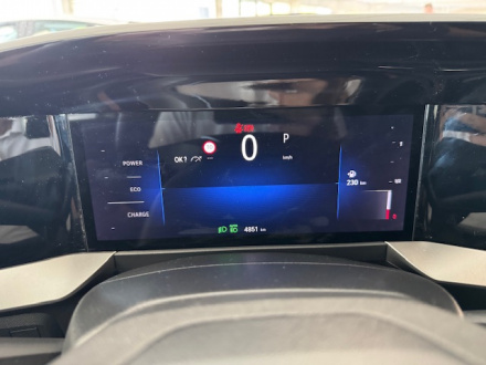 OPEL MOKKA occasion seine-maritime